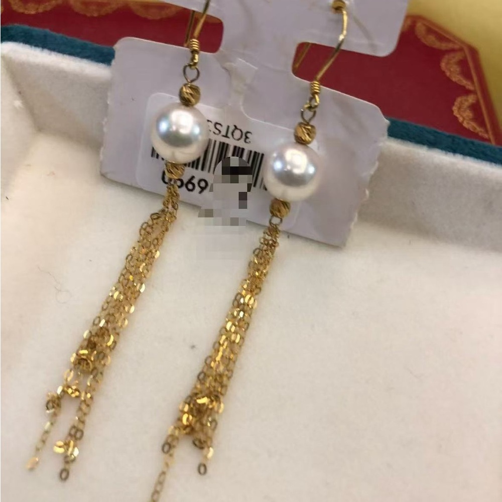 Elegant 18K Gold and Pearl Dangle Earrings （ sea pearls )